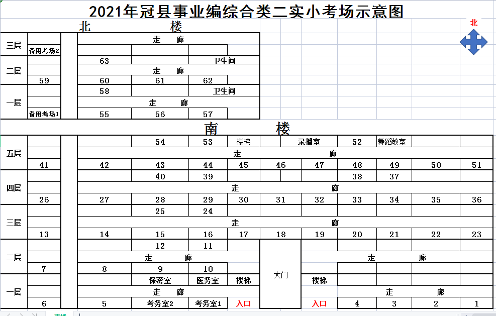 5dfb63661142aeaec03e7a3bab997cb.png 5dfb63661142aeaec03e7a3bab997cb.png