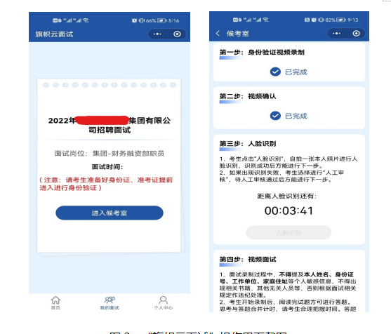 b86f14323e0d3769dff32ec64caec84.png